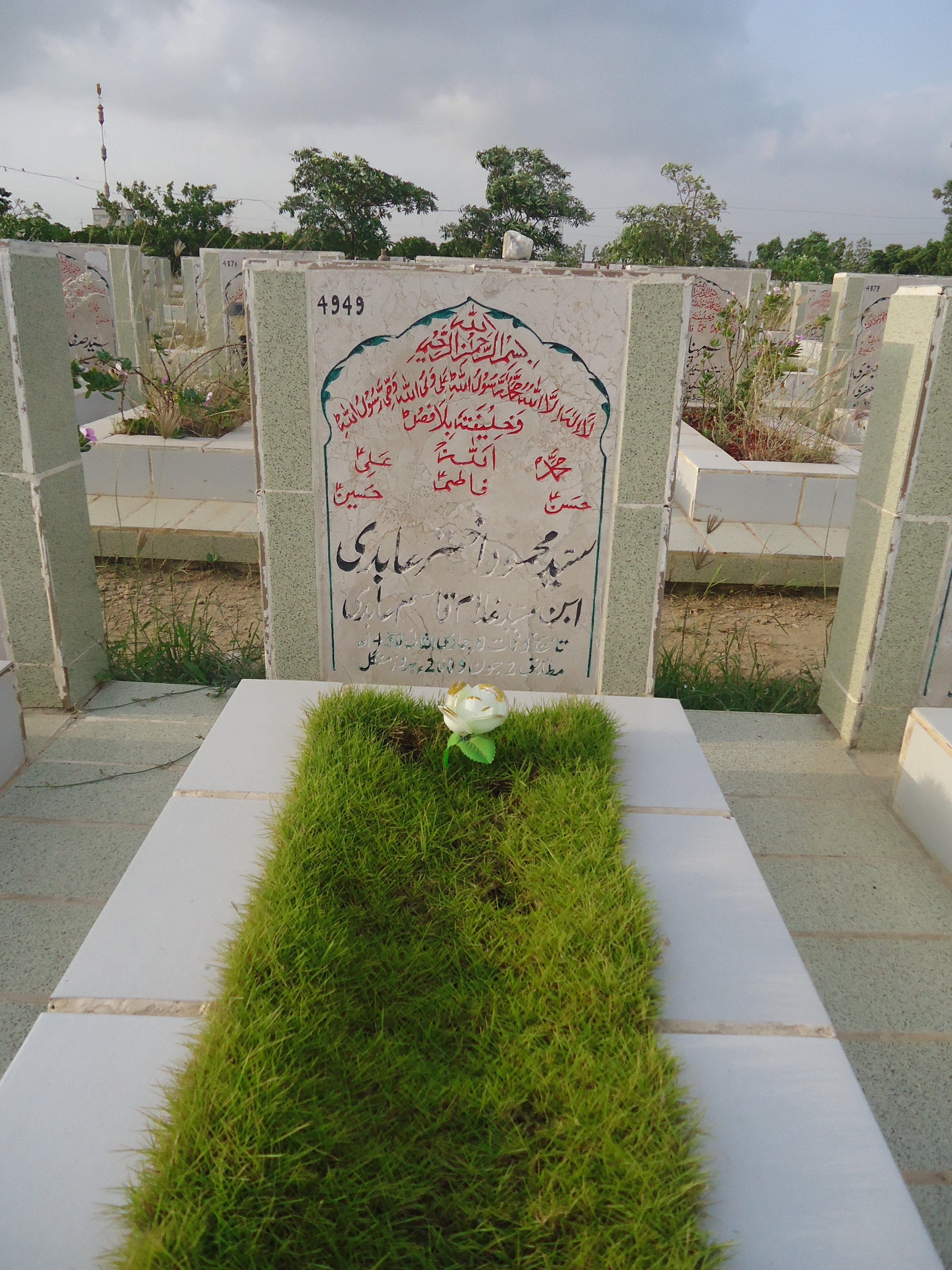 4949 – Syed Mehmood Akhter Abidi
